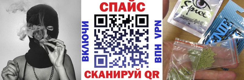 Купить  Усть-Кут  БУТИРАТ бутандиол 