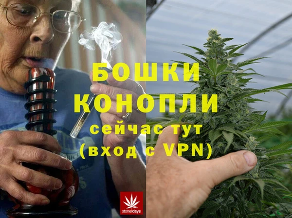 СК Костерёво