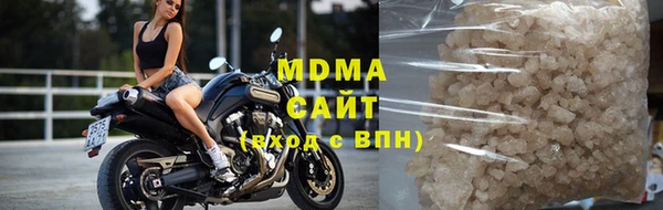 первитин Коряжма