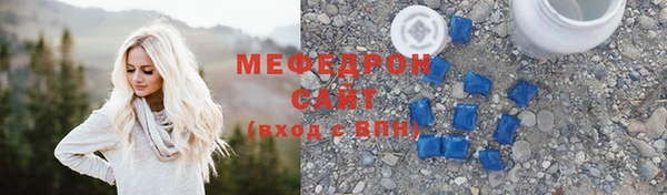 кокаин колумбия Краснослободск