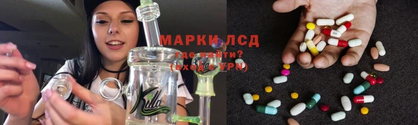 мяу мяу мука Красноперекопск