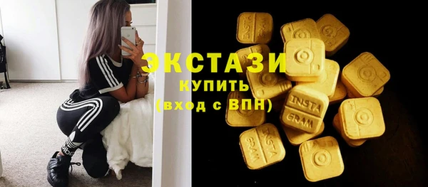 СК Костерёво