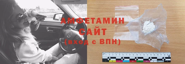 кокаин колумбия Краснослободск