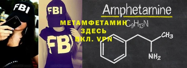 прущая мука Корсаков