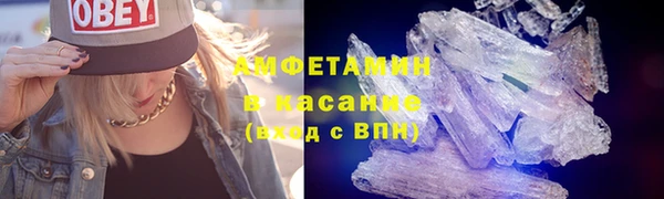 кокаин колумбия Краснослободск