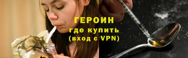 кокаин колумбия Краснослободск
