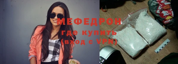 кокаин колумбия Краснослободск