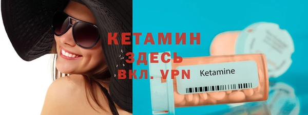 первитин Коряжма