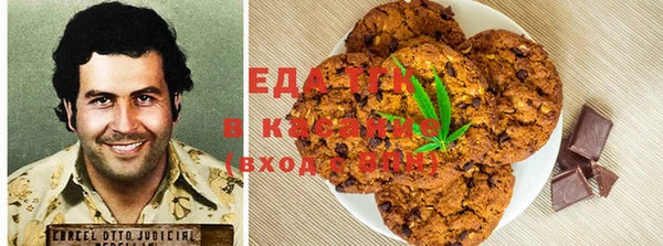 прущая мука Корсаков
