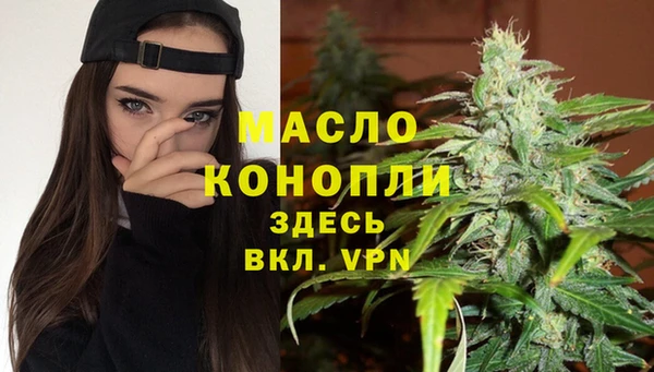 первитин Коряжма