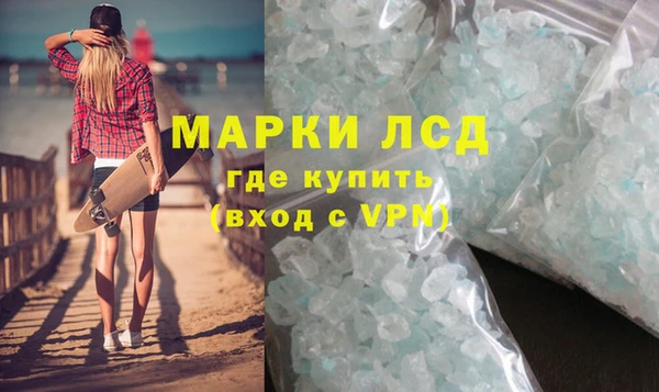 СК Костерёво