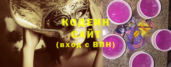 СК Костерёво