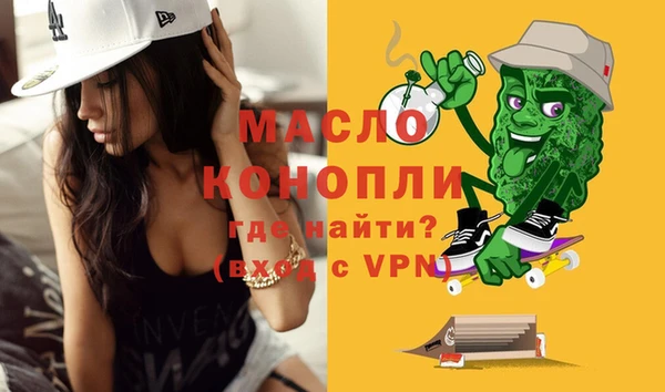 герыч Краснотурьинск