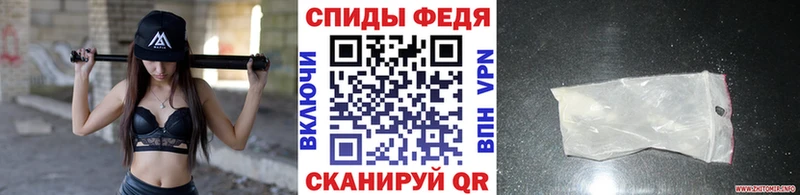 Купить закладки  Усть-Кут  МЕТАМФЕТАМИН Methamphetamine 